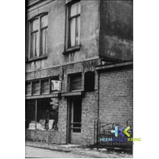 Tolkamer F00001526